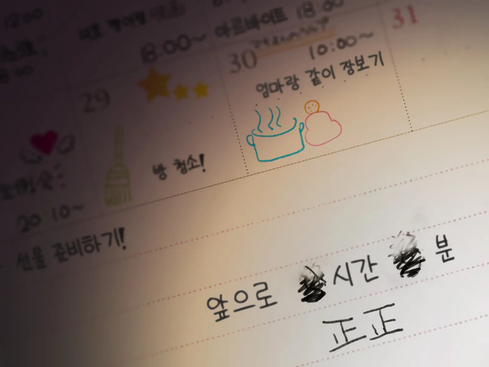 "500 Yen De 10-Pun Pants Misemasu" To Iu Enkou Shoujo Ni 5-Man Yen Tsundemita. | 「500엔에 10분 팬티 보여줍니다」라고 하는 원조교제 소녀에게 5만엔 찔러줘봤다.